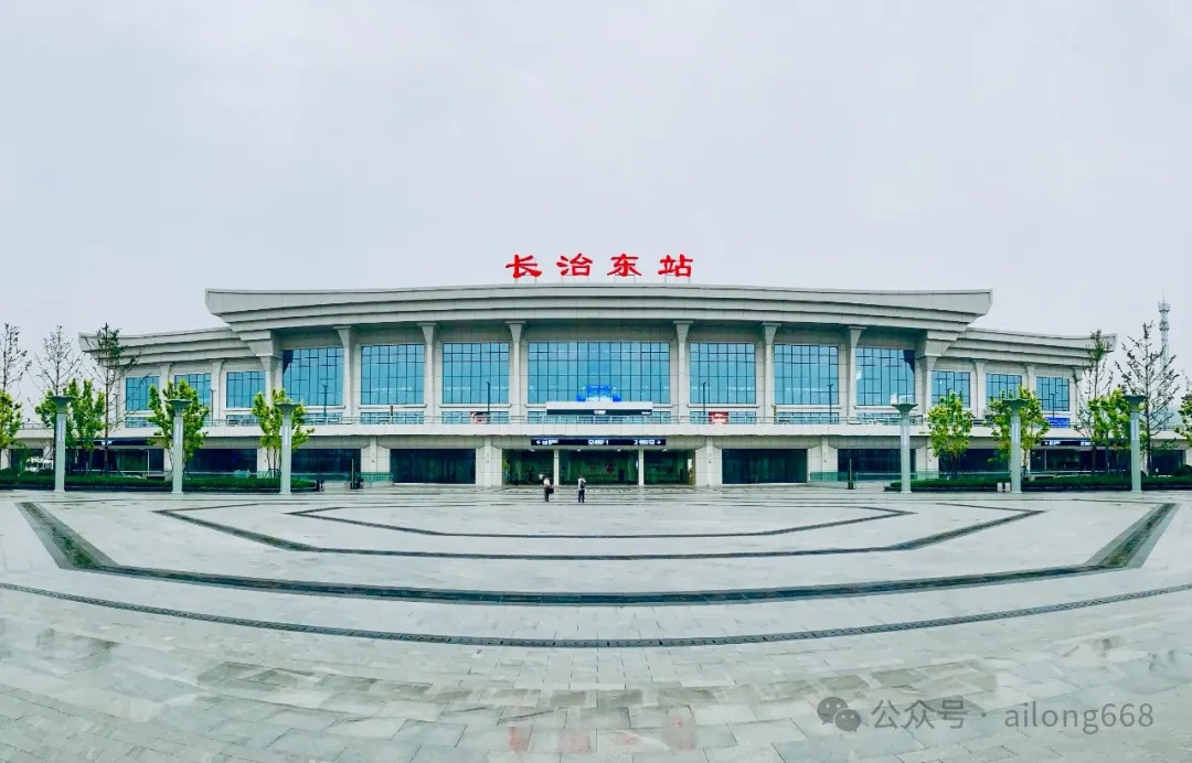 山西長(zhǎng)治東站引入艾龍飲水設(shè)備，提升旅客飲水體驗(yàn)