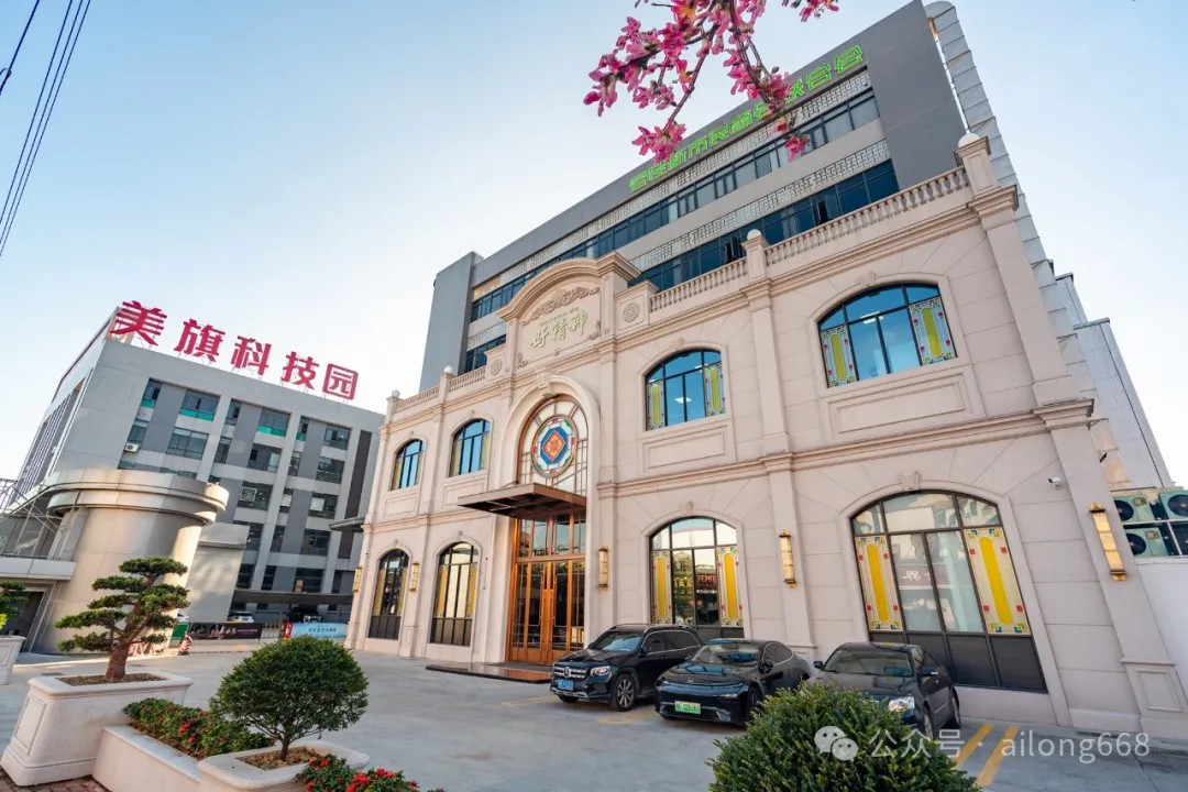 順德味蕾盛宴，從“順德好精神酒樓”的艾龍飲水新體驗(yàn)開始！